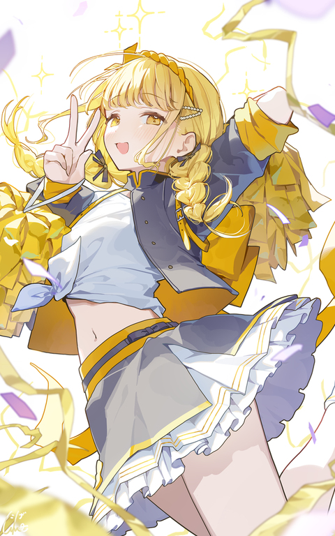 ウルトラ☆GOLDEN☆ガール