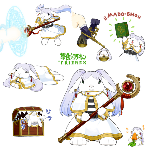 野菜が食べられるようになる魔法