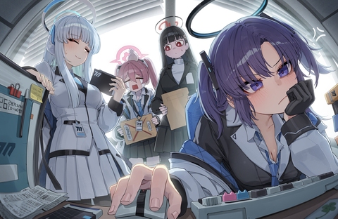 セミナー