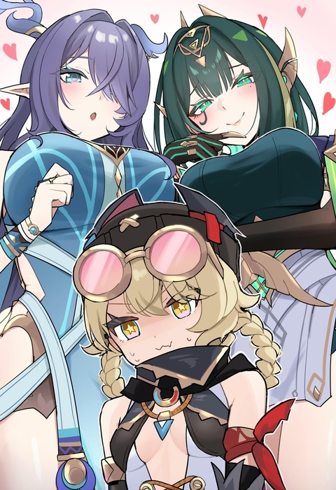 ラウマ、ネフェル、ヤフォダ