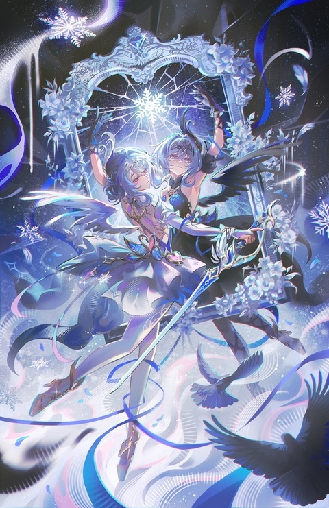 Odette