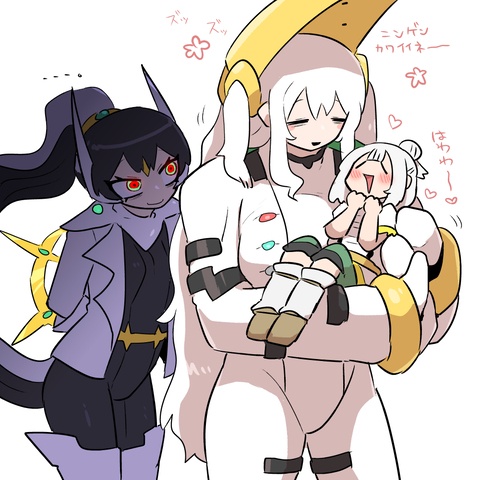 ポ擬　まとめ　13