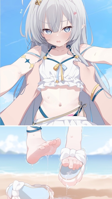 おろさない