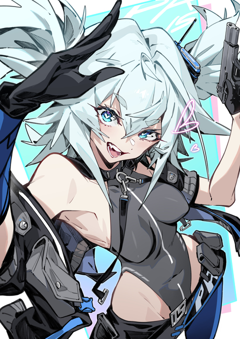 pa-15 ver.2026
