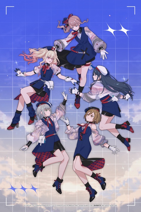 『星、ときどき光』 2DMV