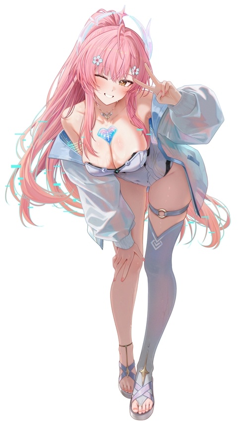 愛彌斯