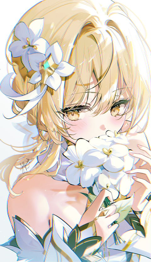 Lumine~