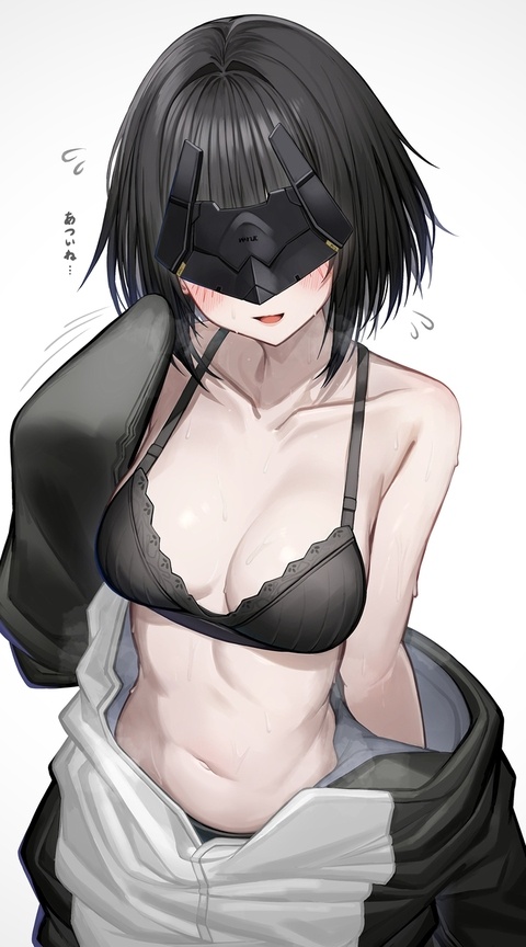 管理人ちゃん
