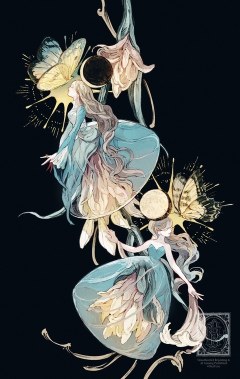 「 蝶から愛された花 」