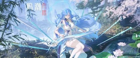 和徒儿弹琴&hellip;