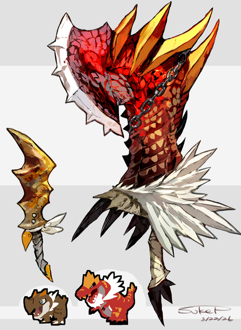 チゴラス・ガチゴラスモチーフの武器（ポケモン）