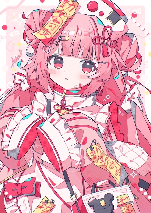 ピンクキョンシーちゃん