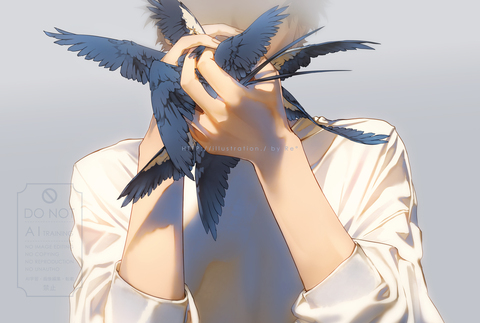 与える