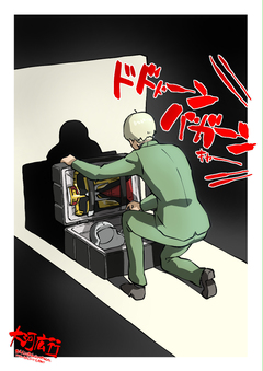 P站日榜