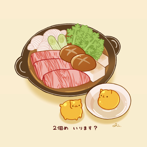 すき焼き