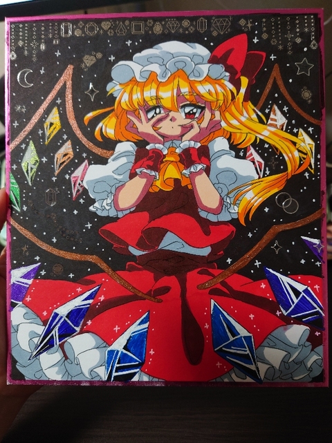 【東方】フラン