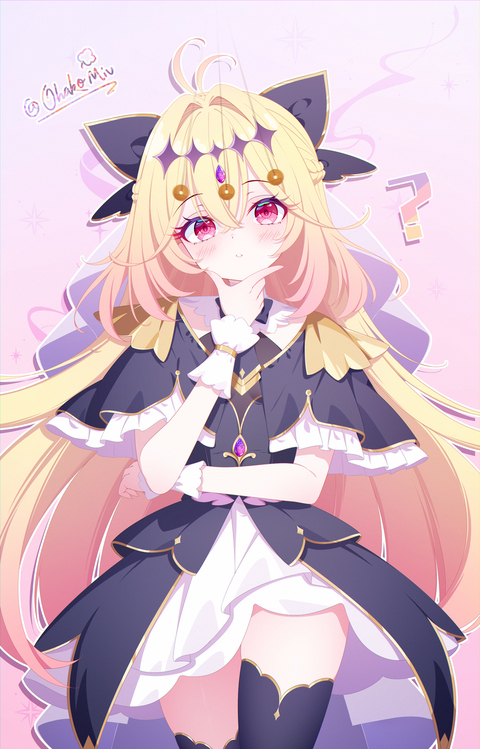 正在观察什么的露露卡妈妈