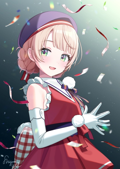 LIVE AREA