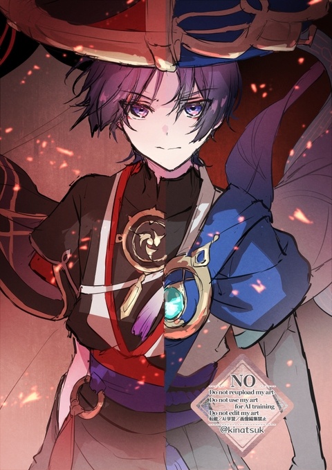 魔神任務、遅ればせクリア！！！
