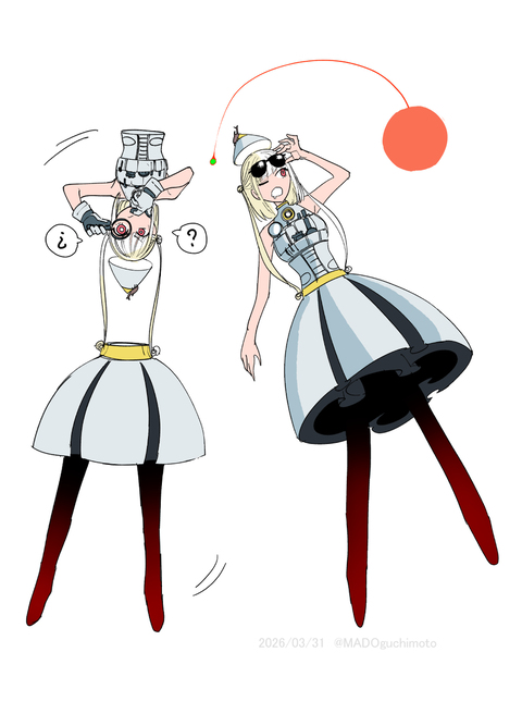 ヘイルメアリー号