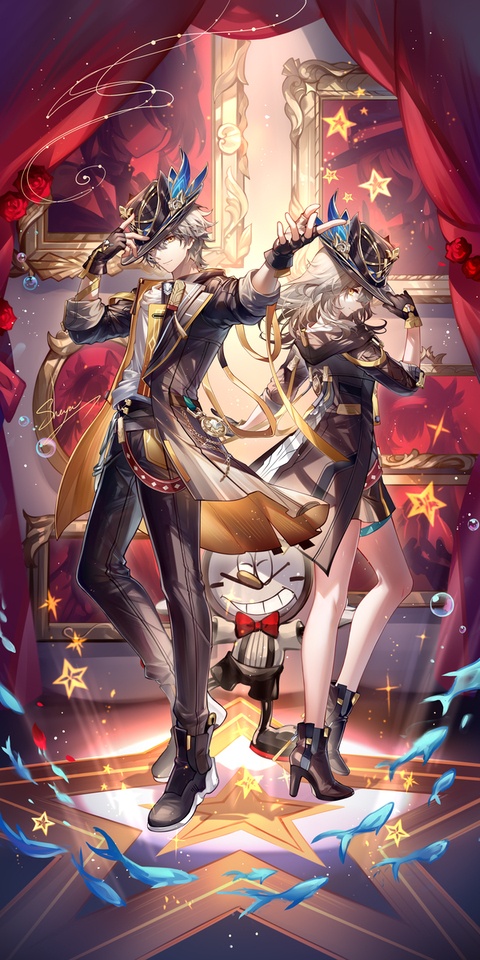 the fool