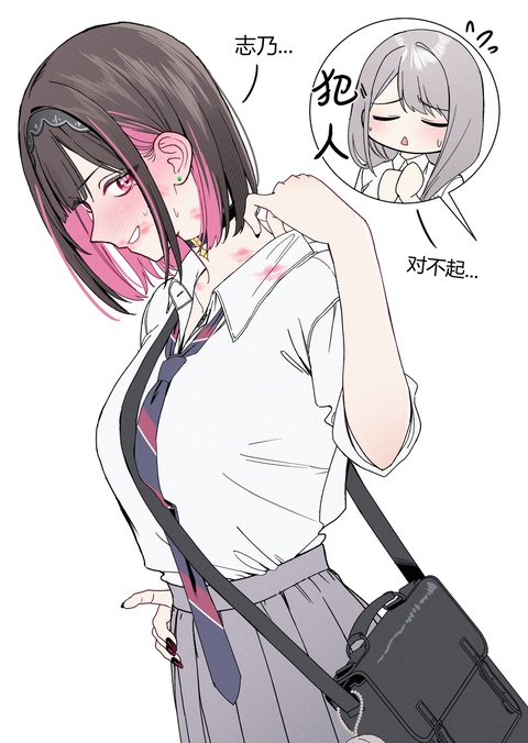 对不起...