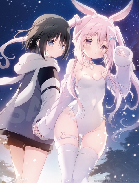 プーカ＆乃良🐇❄️