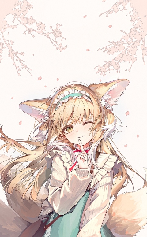 スズラン