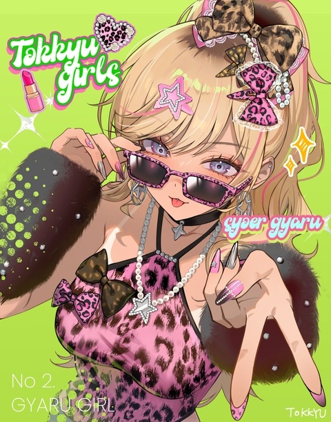 GYARU GIRL