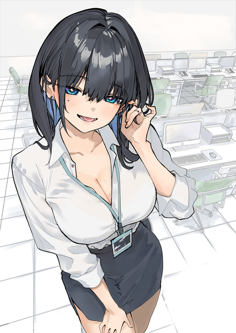 エリート同期ちゃん