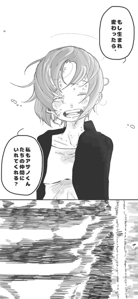 260904