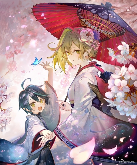 桜の傘・マガチヨ