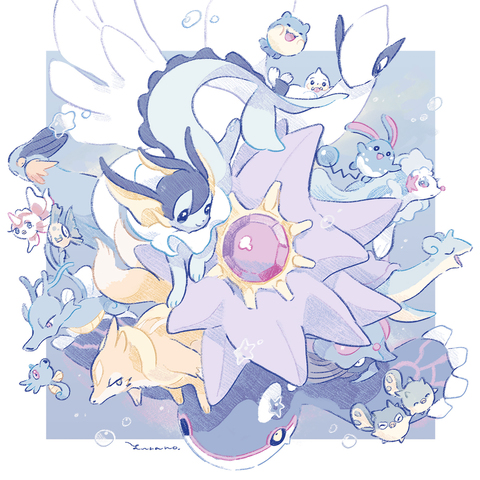 ほしうみログ2025