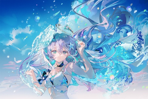 夏