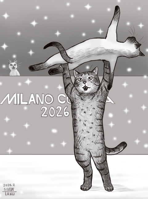 りくりゅうペア凄かった！