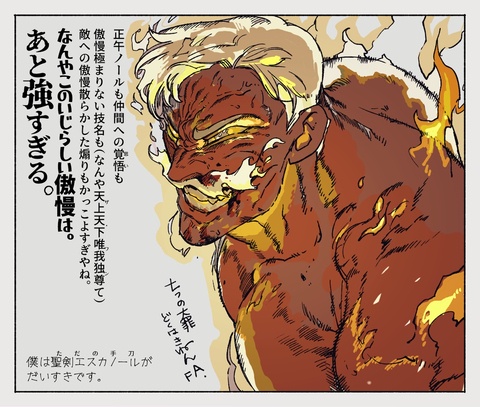 タルミエルかわいすぎんか？