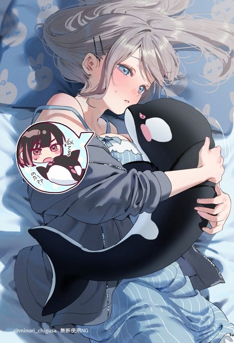 (やっぱり、似てる&hellip;&hellip;)