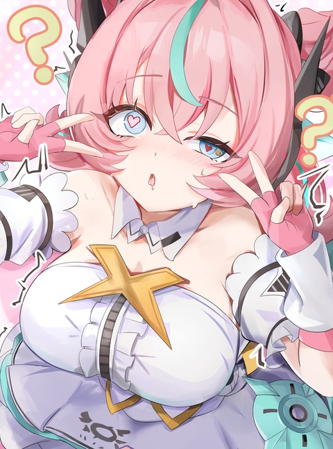 悪い人に何かをいじられちゃったアリアちゃん