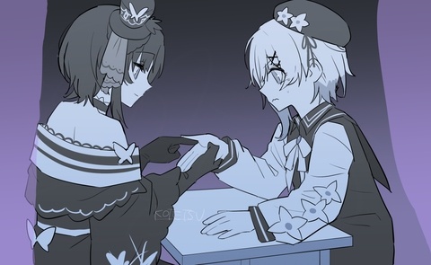 占ってあげる♡