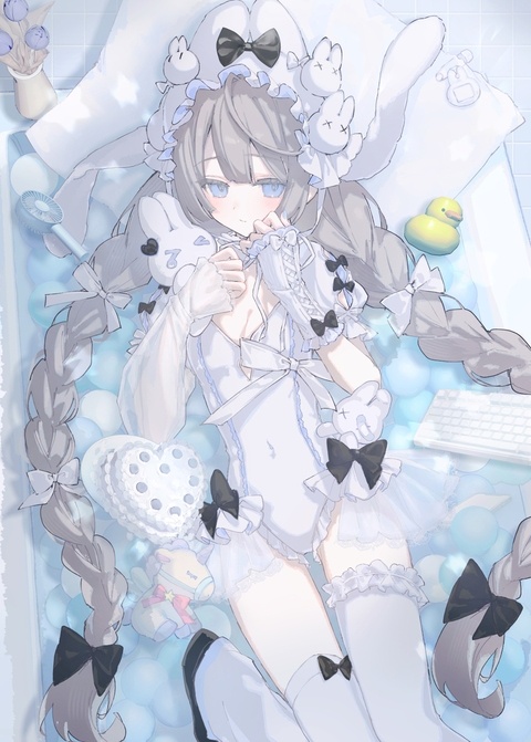 🛁💭