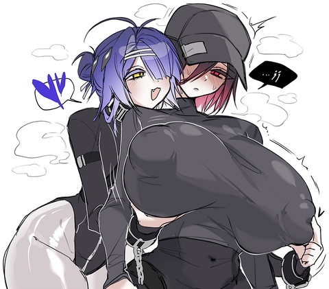 이레이즈 낙서 백업