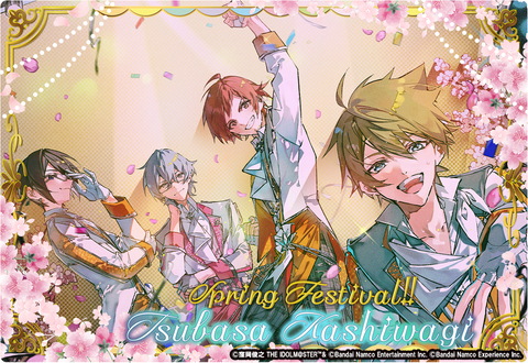 アイドルマスター TOURS