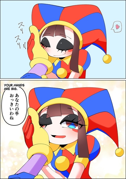 手※糖分高め