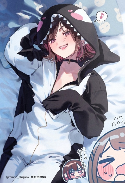 妄想の姿