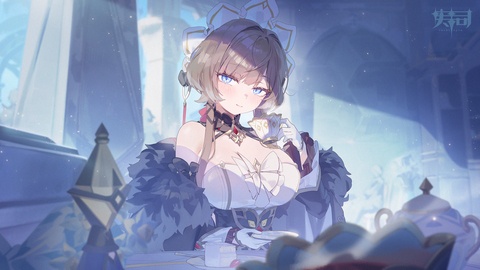 サンドローネ
