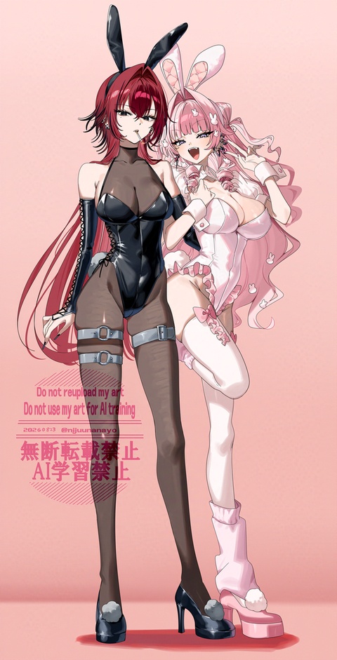 オリジナル🐰
