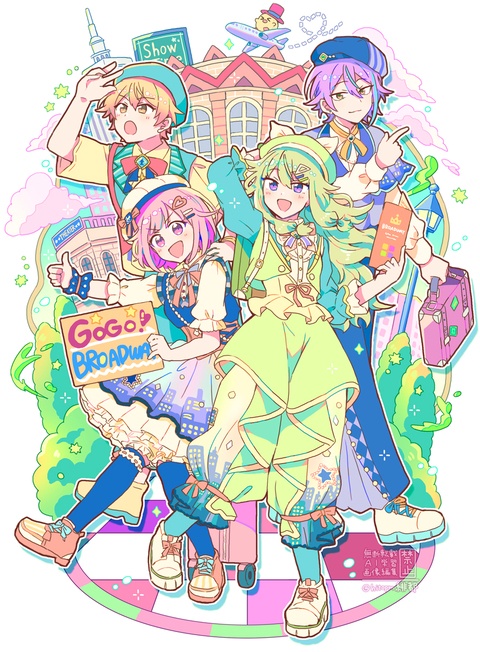 ヘレディティ