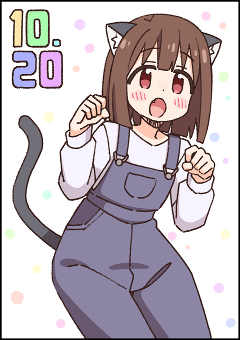 もみじちゃんお誕生日会場2026