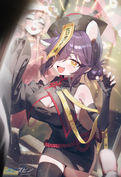 カエデ