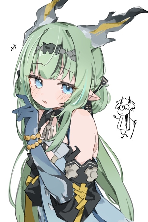 スー